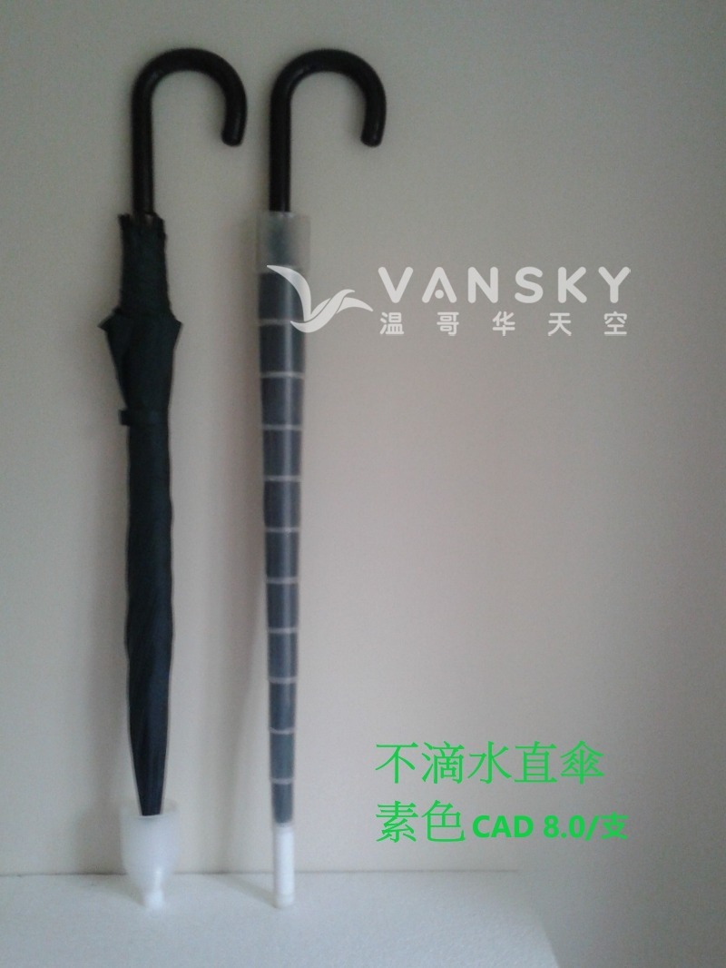 251016081537_no dripping.jpg